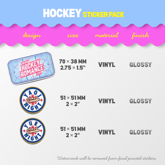 Hockey Stuff • STICKER PACK